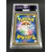 画像6: 〔※状態難/PSA10鑑定済〕ロイヤルマスク(SR仕様)【P】{085/SM-P}
