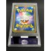 画像7: 〔※状態難/PSA10鑑定済〕ロイヤルマスク(SR仕様)【P】{085/SM-P}