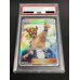 画像3: 〔※状態難/PSA10鑑定済〕ロイヤルマスク(SR仕様)【P】{085/SM-P}