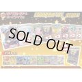 （※ラストワン賞排出済）《No.631》1パック10000円オリパ【No.631】{￥10000}