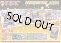 （※ラストワン賞排出済）《No.631》1パック10000円オリパ【No.631】{￥10000}