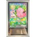 画像1: 〔ARS10鑑定済〕リーリエのピッピex【SAR】{126/100} (1)