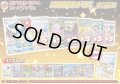 （※ラストワン賞排出済）《No.632》1パック10000円オリパ【No.632】{￥10000}