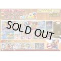 （※ラストワン賞排出済）《No.634》☆演出オリパ☆1パック25000円オリパ【No.634】{￥25000}