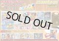 （※ラストワン賞排出済）《No.634》☆演出オリパ☆1パック25000円オリパ【No.634】{￥25000}