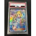 画像2: 〔※状態難/PSA10鑑定済〕リーリエ【SR】{119/114} (2)
