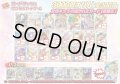 《No.635》1パック3000円女性イラストオリパ！(※ラストワン有)【No.635】{￥3000}