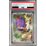 〔PSA10鑑定済〕Nのゾロア【AR】{108/100}