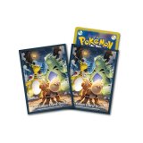 デッキシールド『ガーディ＆バンギラス＆デンリュウ』64枚入り【サプライ】{-}