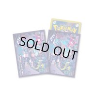 デッキシールド『Night Arcade』64枚入り【サプライ】{-}