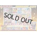 （※ラストワン賞排出済）《No.638》1パック10000円オリパ【No.638】{￥10000}