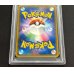 画像6: 〔※状態難/PSA10鑑定済〕コイキングごっこピカチュウ【P】{150/XY-P}