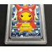 画像4: 〔※状態難/PSA10鑑定済〕コイキングごっこピカチュウ【P】{150/XY-P}