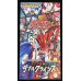 画像2: 〔状態A-〕コンセプトパック第1弾 マグマ団VSアクア団 ダブルクライシス(CP1)【未開封BOX】{-} (2)