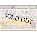 《No.644》1パック10000円オリパ(※ラストワン有)【No.644】{￥10000}