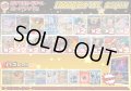 《No.644》1パック10000円オリパ(※ラストワン有)【No.644】{￥10000}