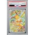 〔PSA10鑑定済〕イーブイ(AR/英語版)【P】{173}