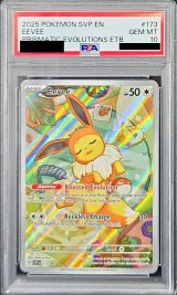 〔PSA10鑑定済〕イーブイ(AR/英語版)【P】{173}