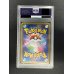 画像5: 〔PSA10鑑定済〕ポンチョを着たピカチュウ【P】{207/XY-P}