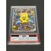 画像4: 〔PSA10鑑定済〕ポンチョを着たピカチュウ【P】{207/XY-P}