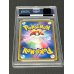 画像6: 〔PSA10鑑定済〕ポンチョを着たピカチュウ【P】{207/XY-P}