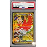 〔PSA10鑑定済〕ヒビキのホウオウex【UR】{090/063}