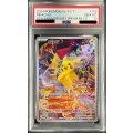 〔PSA10鑑定済〕ピカチュウ(中国繁体字版)【P】{153/SV-P}