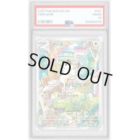 〔PSA9鑑定済〕ニャース(AR仕様)【P】{192/SV-P}