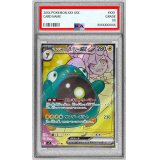 〔PSA10鑑定済〕ナンジャモのハラバリーex【SR】{114/100}