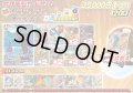 （※ラストワン賞排出済）《No.648》☆演出オリパ☆1パック25000円オリパ【No.648】{￥25000}