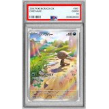 〔PSA10鑑定済〕パルデアウパー(AR仕様)【P】{193/SV-P}