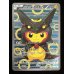 画像2: ポンチョを着たピカチュウ【P】{231/XY-P} (2)