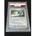 画像3: 〔※状態難/PSA10鑑定済〕ラティオス☆(1ED)【☆】{066/082}