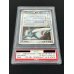 画像4: 〔※状態難/PSA10鑑定済〕ラティオス☆(1ED)【☆】{066/082}