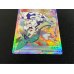 画像4: ルチア【SR】{104/096}