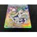画像5: ルチア【SR】{104/096}