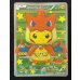 画像2: ポンチョを着たピカチュウ【P】{208/XY-P} (2)