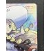 画像4: リーリエ【SR】{066/060}