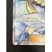 画像5: リーリエ【SR】{066/060}