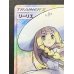画像3: リーリエ【SR】{066/060}