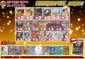 《No.651》1パック10000円オリパ(※ラストワン有)【No.651】{￥10000}