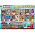 《No.652》1パック2000円オリパ(※ラストワン有)【No.652】{￥2000}