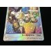 画像4: アローラの仲間たち(SR仕様)【P】{401/SM-P}