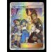 画像2: アローラの仲間たち(SR仕様)【P】{401/SM-P} (2)