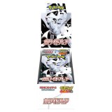 拡張パックデラックス『ホワイトフレア』【未開封BOX】{-}