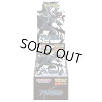 拡張パックデラックス『ブラックボルト』【未開封BOX】{-}