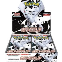 拡張パック『ホワイトフレア』(SV11W)【未開封BOX】{-}