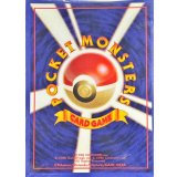〔状態A-〕デッキシールド『first Design』62枚入り【サプライ】{-}