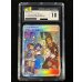 画像2: 〔CGC10鑑定済〕アローラの仲間たち(SR仕様)【P】{401/SM-P} (2)