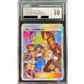 〔CGC10鑑定済〕アローラの仲間たち(SR仕様)【P】{401/SM-P}
